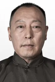 Ni Dahong