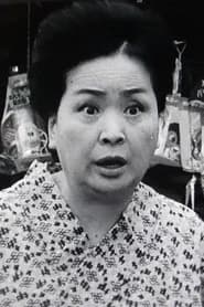 Tamae Kiyokawa