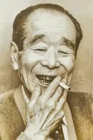 Bokuzen Hidari