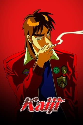 Kaiji