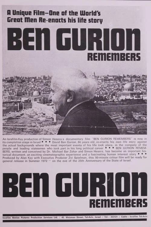 Ben Gurion Remembers