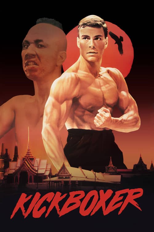 Kickboxer